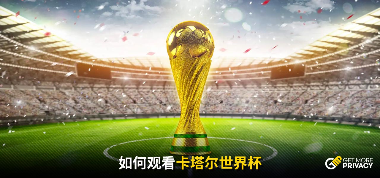 这一案例显