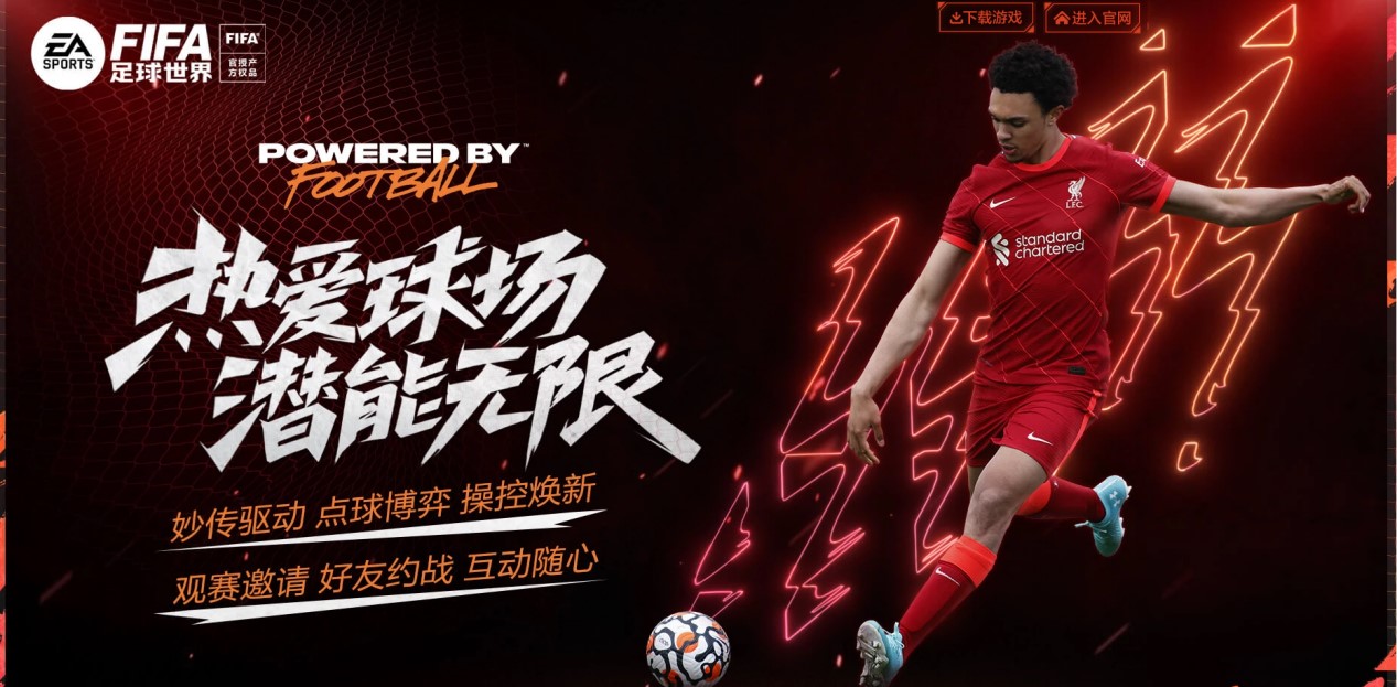 更是发展思 更是发展思