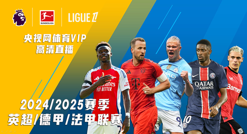 的主题T恤 的主题T恤